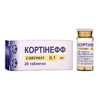 Кортинефф таблетки по 0.1 мг 20 шт.(20х1)