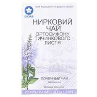 Почечный чай ф/п 1,5г №20 Виола