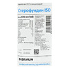 Стерофундин ISO розчин для інфузій по 500 мл у контейнері 10 шт.