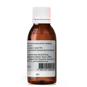Камфорный спирт 10% полим.флак. 40мл ТМ АйВи