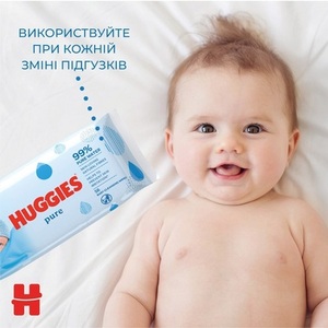 Серветки вологі Хаггіс Пʼюр №56
