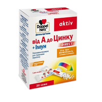 Доппельгерц Актив От А до Цинка+Иммун саше №20