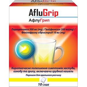 Афлугрипп порошок д/ор. р-ра №10