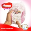 Підгузки-трусики Хаггіс Pants 6 Mega Girl 15-25 кг №36 (дівчатка)