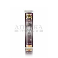 Вітаміни шипучі Swiss Energy Collagen №20
