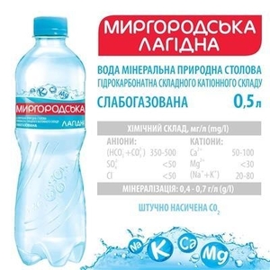 Вода столова Миргородська Лагідна слабогазована 0,5 л