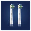 Насадка ORAL-B FlossAct EB25 для електр. зубної щітки №2