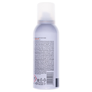 Аэрозоль Panthenol с соком Алоэ-Вера 150 мл