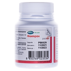 Фемикран капс. банка №30