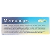 Метионорм капс.460мг №30