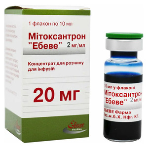 Митоксантрон Эбеве концентрат 2 мг/мл (20 мг) по 10 мл во флаконе 1 шт.