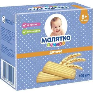 Печенье Малятко медовое 100 г