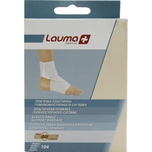 Повязка LAUMA 104 на голеностоп. сустав эластичная р.2 L/XL