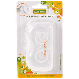 Накладки силиконовые Baby Team 0030 для груди в контейнере