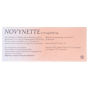 Новінет таблетки по 0.15 мг/0.02 мг 63 шт. (21х3)
