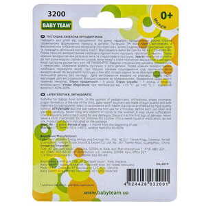 Пустушка Baby Team 3200 латексна ортодонтична 0+ 1 шт