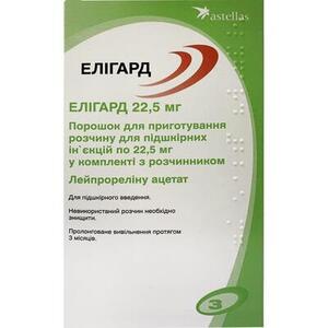 Елігард 22,5 мг порошок по 457 мг 1 шт.