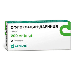 Офлоксацин-Дарница таблетки по 200 мг 10 шт.