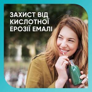 Зубна паста Sensodyne Пронамель Комплексна дія 75мл