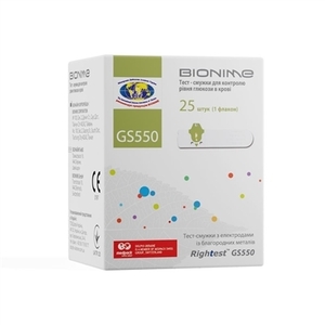 Тест-полоски Bionime Rightest GS550 №25