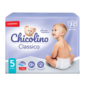 Подгузники Chicolino MEDIUM 5 (11-25кг) №32
