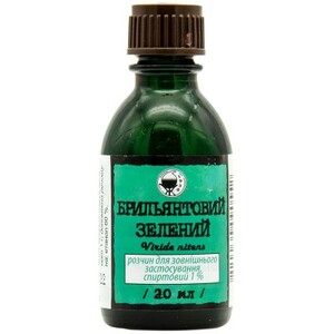ДУБЛЬ Брильянтовий зелений р-н 1% 20мл Житомир