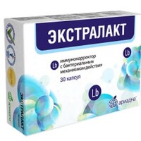 Экстралакт капс. №30