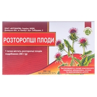 Розторопші плоди по 200 г у пачці - Фітофарм