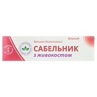 Сабельник с живокостом бальзам биоактивный 50мл