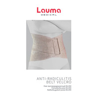 ДУБЛЬ Пояс LAUMA противорадикулитный Velcro 105 р.4 XХL