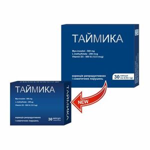 Таймика капс. 0,53г №30