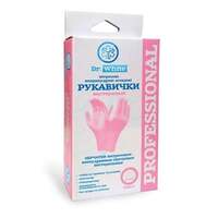 Рукавички Dr.White Professional оглядові нітрилові нестерильні без пудри р.M pink №10