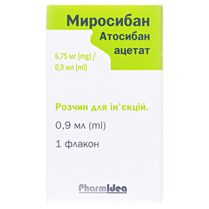 Миросибан раствор для инъекций 6.75 мг/0.9 мл по 0.9 мл во флаконе 1 шт.