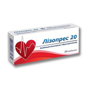 Лізопрес 20 таблетки 30 шт. (10х3)