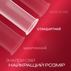 Презервативи латексні з силіконовою змазкою  DUREX®  Elite (тонкі), 12 шт