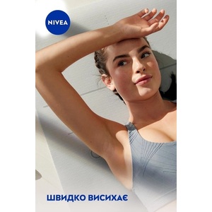 NIVEA дезодорант спрей жін. Ефект пудри 150мл 82286
