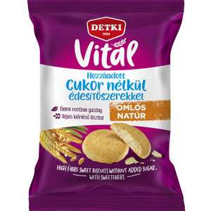 Печенье DETKI VITAL с выс. содерж. клетчатки, без сахара 180 г