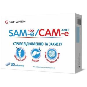 САМ-е табл. 400мг №30