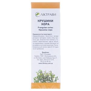 Крушины кора по 2.5 г в фильтр-пакетиках 20 шт. - Лектравы