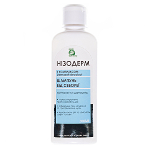 Низодерм шампунь с комп. Dermоsoft decalaсt 200 мл Ключи Здоровья