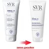 Молочко SVR Ксериаль10 увлажнение и комфорт 24 часа для сухой кожи тела 200мл