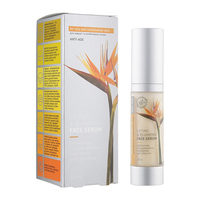 Сироватка для обличчя Vigor Ліфтингова та ущільнююча 20мл