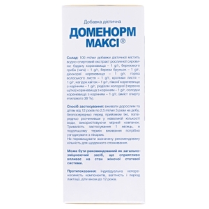 Доменорм макси 100мл