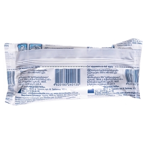 Салфетка Белоснежка марл.стер.16х14см 4-х сл.№5