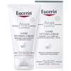 Крем Eucerin 89744 Atopi Control Інтенсивний для сухої і атопічною шкіри рук 75 мл