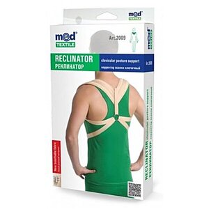 Коректор Medtextile 2009 постави ключичний р.L люкс