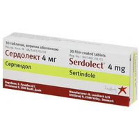 Сердолект таблетки по 4 мг 30 шт.