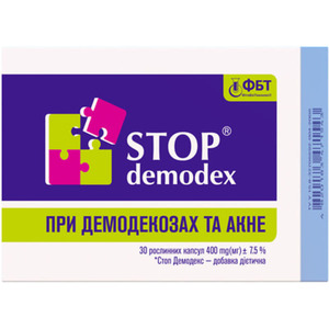 Stop demodex капс. №30