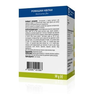 Ромашки цветы 50г Виола