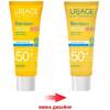 Крем Uriage Барьесан Солнцезащитный тональный SPF50+ золотистый 50 мл